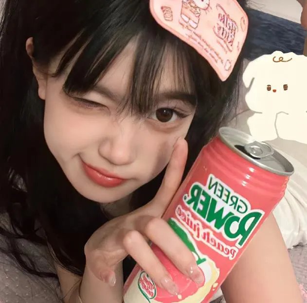 在那里有人喜欢我